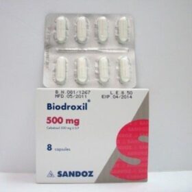 BIODROXIL 500MG CAPSULAS SUELTAS